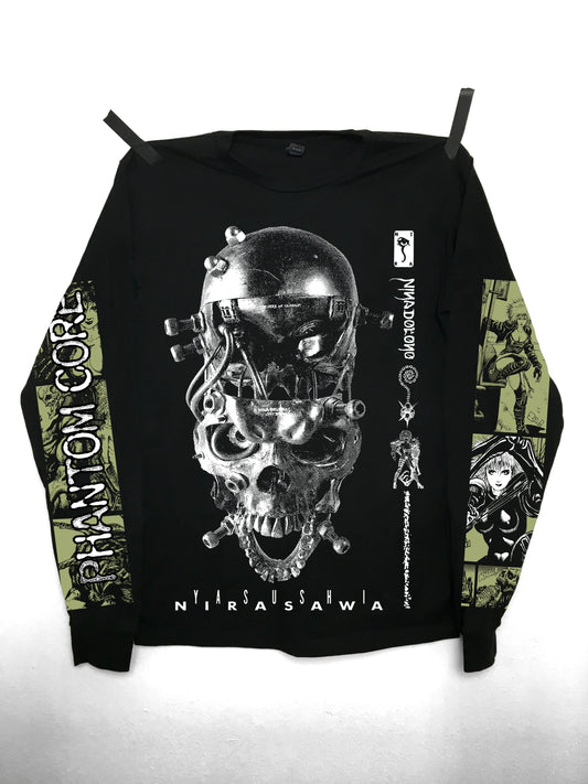 LIMITED! NIRASAWA