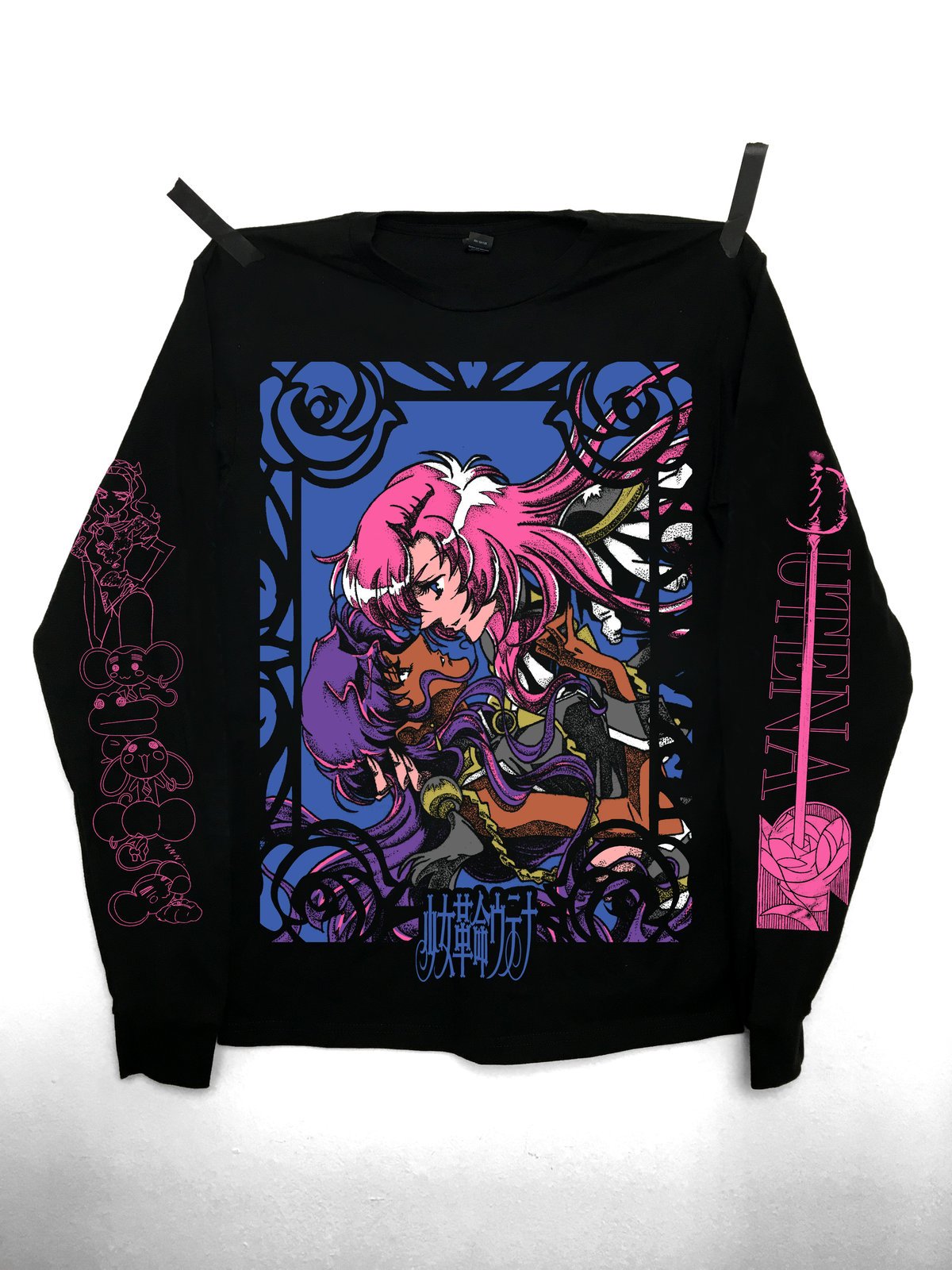 REVOLUTIONARY GIRL UTENA
