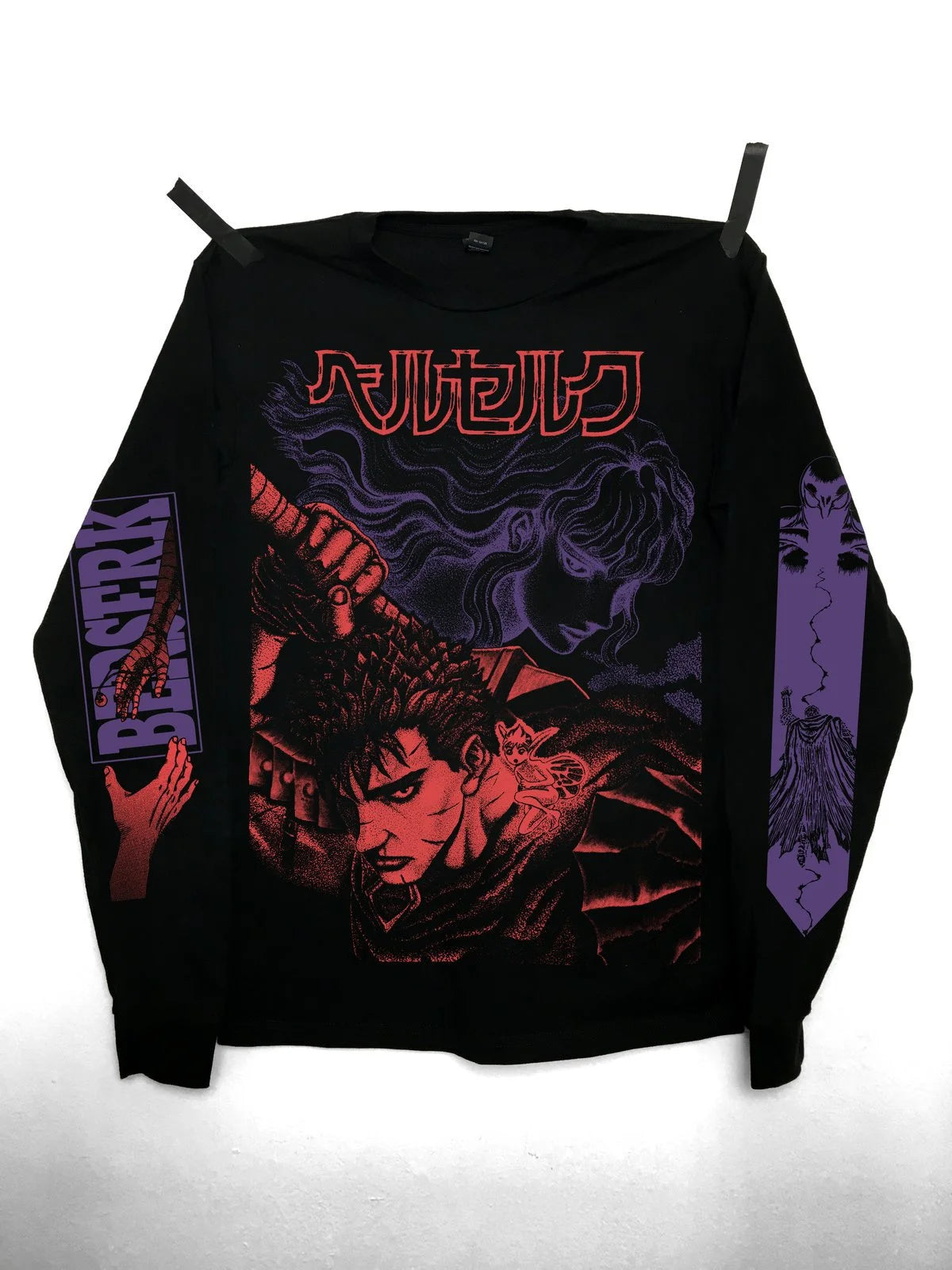 S/XL - BERSERK