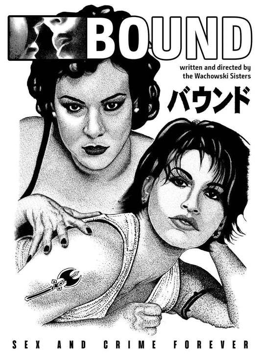 BOUND - POSTER