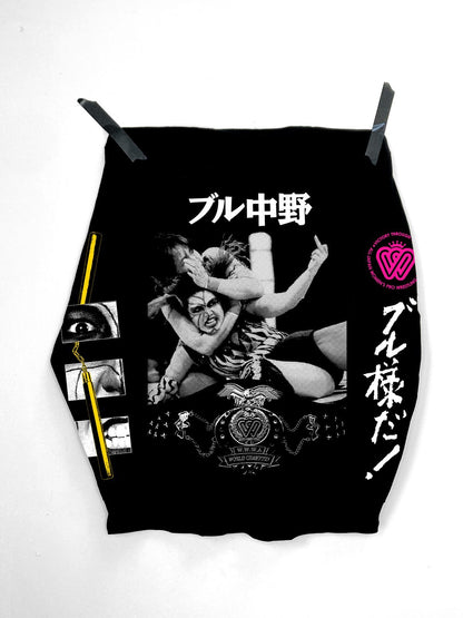 BULL NAKANO