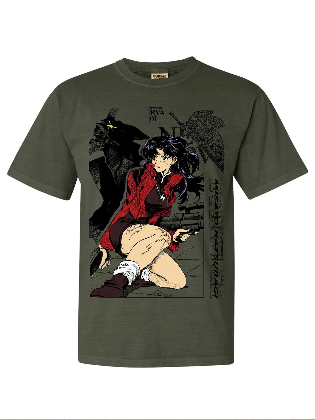 MISATO - SAGE
