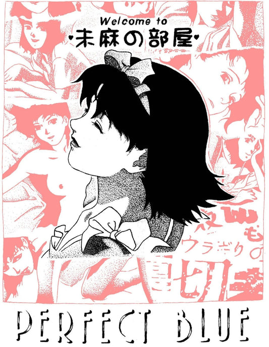 PERFECT BLUE - POSTER
